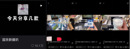 小红书美食爆文方法论，总结4000篇笔记套路【通用版】